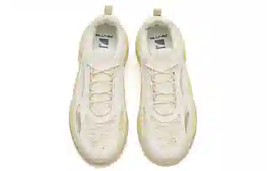 Anta 5.0