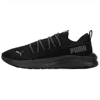PUMA Softride One4all Camo