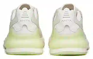 Anta C37+
