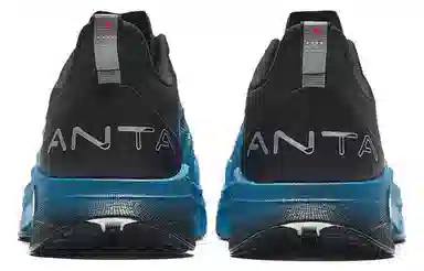 Anta MACH 3.0