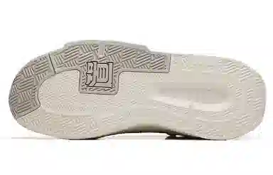 Anta 4
