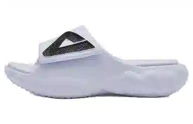 匹克 态极云 耐磨防滑 运动拖鞋 女款 白黑
