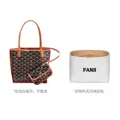 FANJI Goyard Anjou Mini