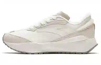 Anta 3