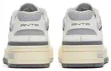 Anta 4.0