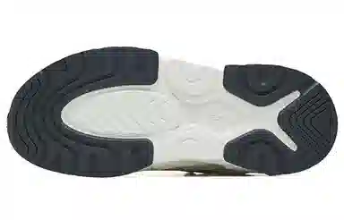 Anta 5.0
