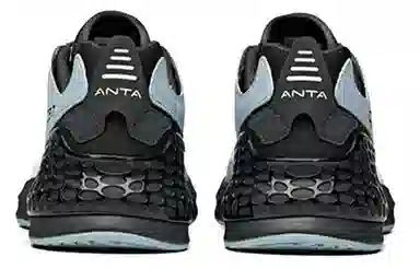 Anta C37+