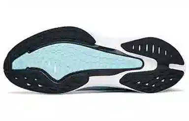 Anta MACH 2.0
