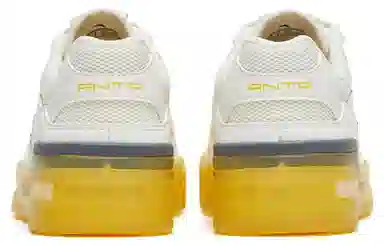Anta 4.0