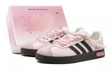 adidas Vl Court