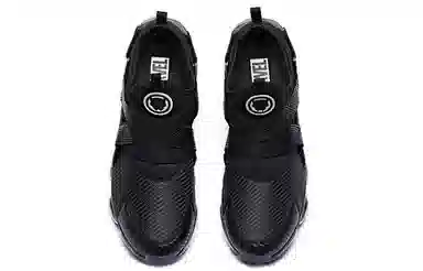 Anta x Marvel Black Panther