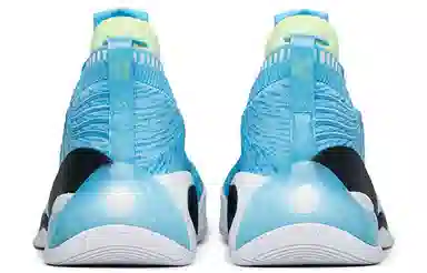 Anta KT7 Low Blue