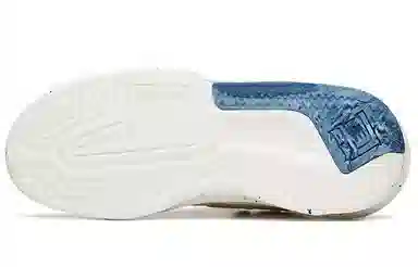Anta 3.0
