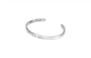 Tiffany & Co. 1837 Bracelet