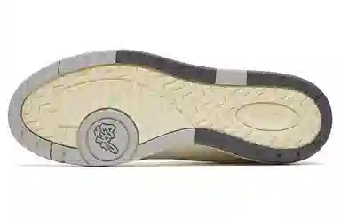 Anta 4.0