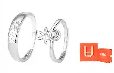 onakiiko love is forever" 999