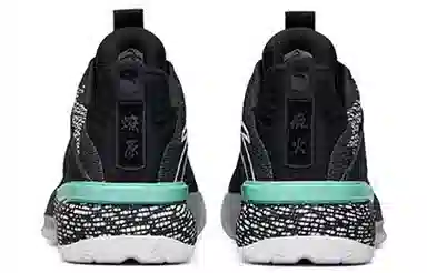 Anta KT Low Black Grey