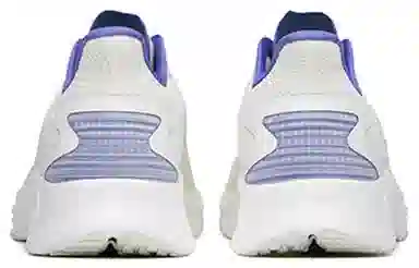 Anta MACH 2.0