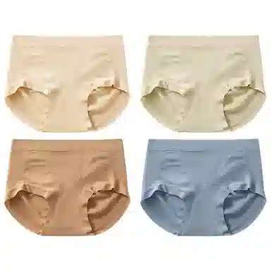 二三二三 抗菌裆中腰无缝包臀舒适抗菌透气三角内裤 女款 组合装