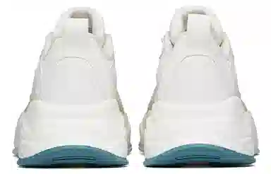 Anta 4.0