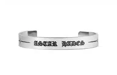 ASTAR HADES
