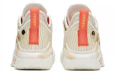 Anta 4 pro