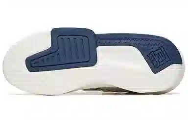 Anta 3.0