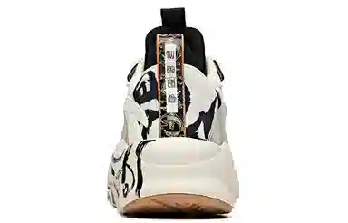 Anta Dad Shoes White Black