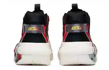 Anta 3.0