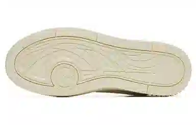 Anta 982