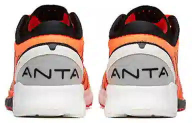 Anta C202 3.0