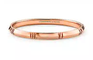 Tiffany & Co. Atlas X Bracelet