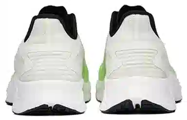 Anta MACH 2.0
