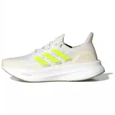 adidas Ultraboost 5.0