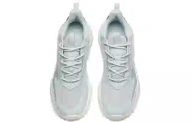 Anta Mianmian Tan 2 White Grey Green