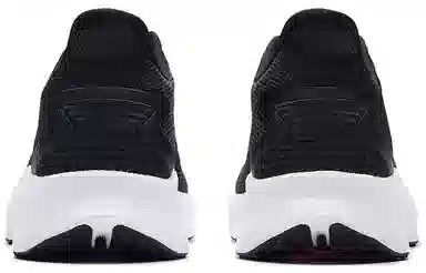 Anta MACH 2.0