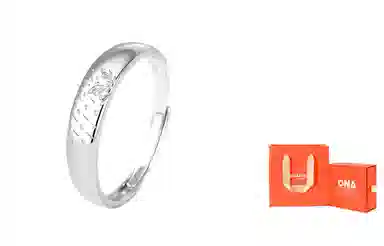 onakiiko love is forever" 999