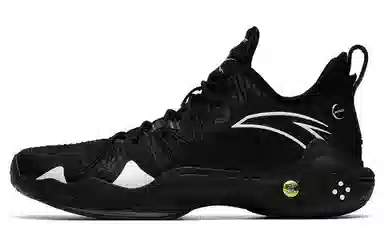 Anta 4 pro