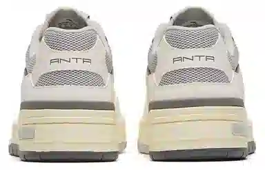 Anta 4.0