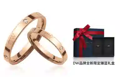 Daniel Wellington DW