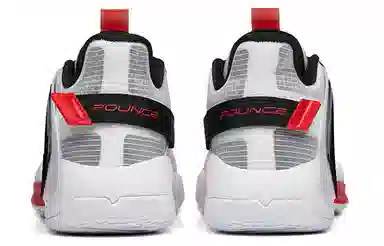 Anta 2.0 GH