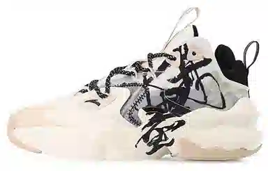 Anta 2