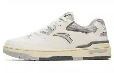 Anta 4.0
