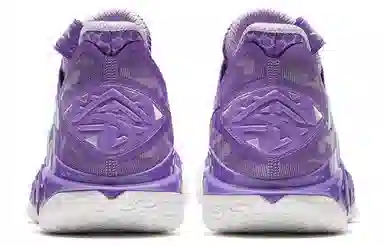 Anta 5