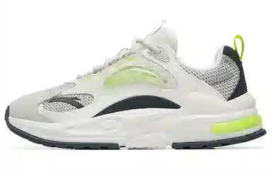 Anta 5.0