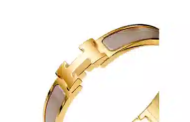 Hermes H Logo Bracelet