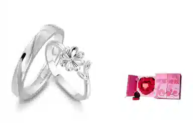 ASTAR HADES ATHS Ring