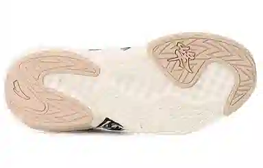 Anta 2