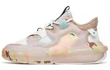 Anta 3