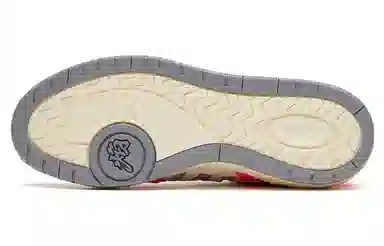 Anta 4.0